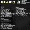 와이엠렉서스주식회사 이미지