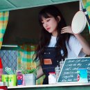 우주의뜰