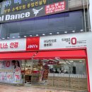 지니스안경 군산수송점 이미지