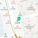 위재운이비인후과의원 이미지