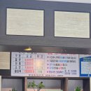 문경 종합온천 이미지