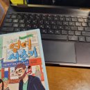 제부로 R 이미지