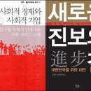 진영문화사
