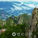 하늘에너지