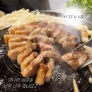 강변역(동서울터미널) (옥외18) | 강변역 삼겹살 맛집 상구네솥뚜껑삼겹살 구의점 반판세트 후기