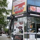 맛찬들광주상무점 이미지