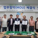 엘씨씨