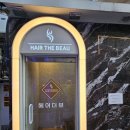 세븐일레븐 신림푸리마점 이미지