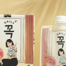 비엠에슬릿