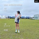 양양군 웰컴센터 | 2025 양양마라톤 10km대회인데 9km 뛴 우중런 후기 및 준비물