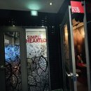 잼코인노래연습장 이미지