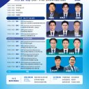 빛나다 - 당진시 무수동로 26 | 빛나다