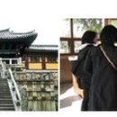 불국사관광안내소 이미지