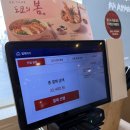 사보텐 교대역점 이미지