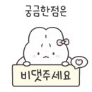 비단본가 이미지