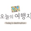 초이동 행정복지센터 1층 이미지