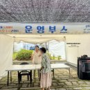 일향푸드 이미지