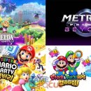 한국닌텐도(주) 이미지