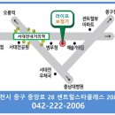 센트럴보청기 이미지