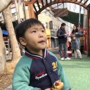 미남공원 놀이터 네이버블로그