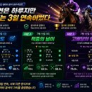 아름나 | 우연은 하루지만 데이터는 3일 연속이었다｜7월 10~12일 경마 적중 후기