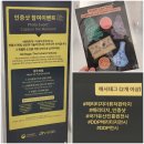 탕건장 | 이머시브 전시 8월~9월 서울 전시회 《헤리티지: 더 퓨처 판타지》 동대문 DDP 전시
