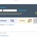 건축사사무소 둘이 이미지