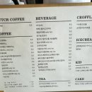 빈타이 군산미장점 이미지