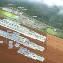 ㈜삼성환경개발 이미지