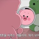 육반장 이미지