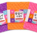 위더스 뷰티 이미지