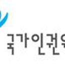 진정2천 이미지