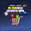 리치투자부동산중개 이미지