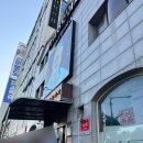 6463 | 천안 할머니학화호두과자 본점 버터쫀득 호두과자 주말 웨이팅후기(주차팁)