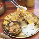 기촌 | [부산 동구] 부산역맛집 1984 이바구밀면 부산역맞은편 줄서는 맛집