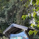 Re: Derby Reach Regional Park 이미지