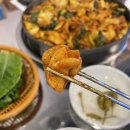 봉봉곱창 이미지