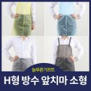 늘푸른세차장 이미지