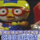 해맑은 미소약국 이미지