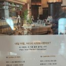 라메르사우나 이미지