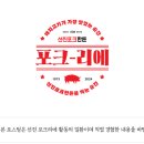 목돈72 고양능곡점