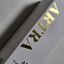 바른메디텍 | 아트라 항문전용클렌저 사용 솔직후기