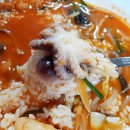 짬봉다해원