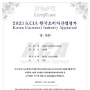 서울공감치과의원 이미지