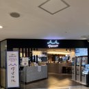 소씨네 흥부골 남원추어탕 | 목동 행복한백화점 맛집 "소씨네흥부골남원추어탕" 진쨔 쵝오의 밥집.. 추석선물세트 추천