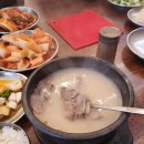 파주옥 미리내점 | 마에스트로CC 가는길 파주옥 미리내직영점