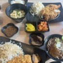 아마이카츠