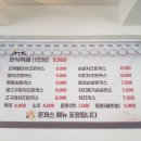 홍익한식뷔페 이미지