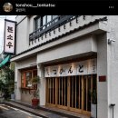 맘스터치 민락수변점 | 부산 민락동 광안리 풀코스 핫한 맛집 부수기 2탄(로위 광안점, 밀락더마켓, 톤쇼우 광안점)