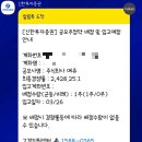 주식회사 엠 네이버블로그